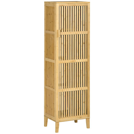 HomCom Badezimmerschrank 40x30x140cm Beige