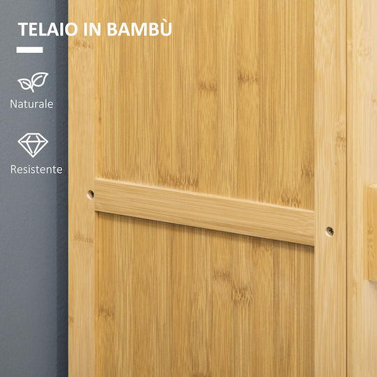 HomCom Badezimmerschrank 40x30x140cm Beige