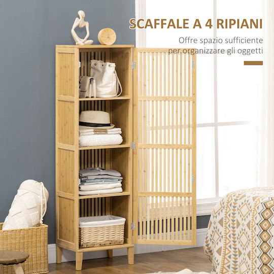 HomCom Badezimmerschrank 40x30x140cm Beige