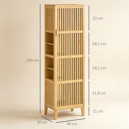 HomCom Badezimmerschrank 40x30x140cm Beige
