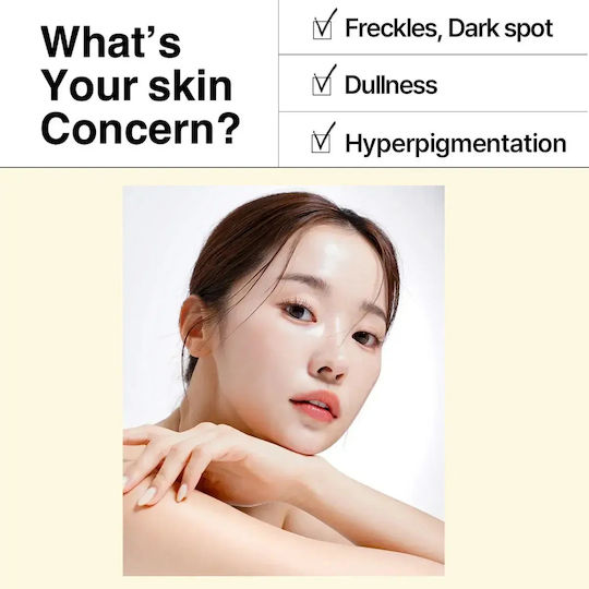 Heimish Multi Vitamin Dark Spot Creme Gesicht 50ml