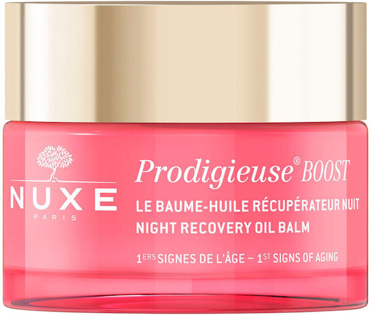 Nuxe Prodigieuse [Hyalu] Boost Moisturizing Night Face Cream with Hyaluronic Acid 50ml