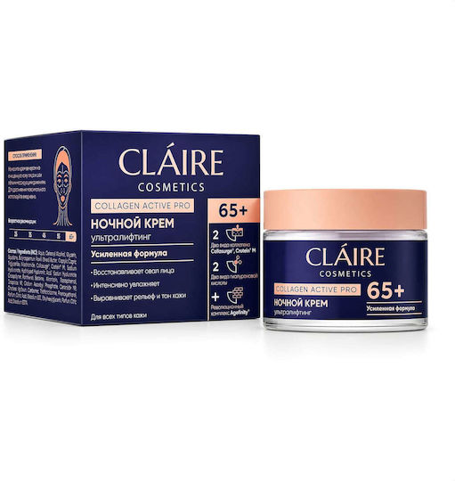 Claire Cosmetics Collagen Active Pro Creme Gesicht Nacht 50ml