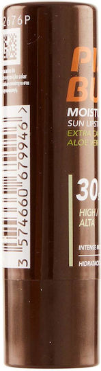 SPF30 5τμχ