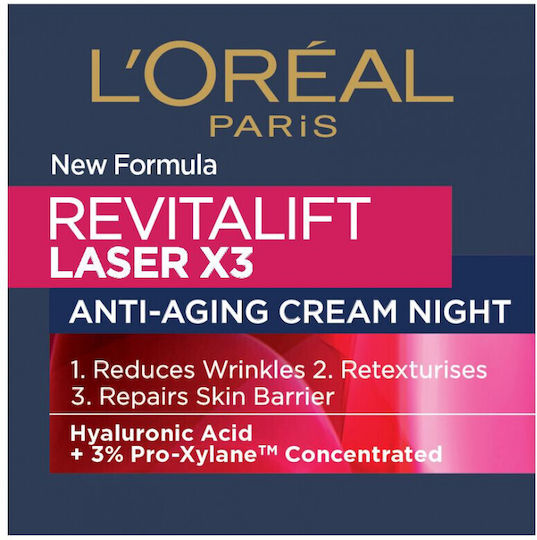 L'Oreal Paris Revitalift Laser Крем Лице 50мл