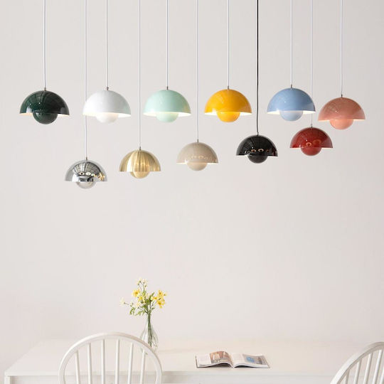 Next Hanging Ceiling Light Yellow with E27 Socket 23x23x18cm