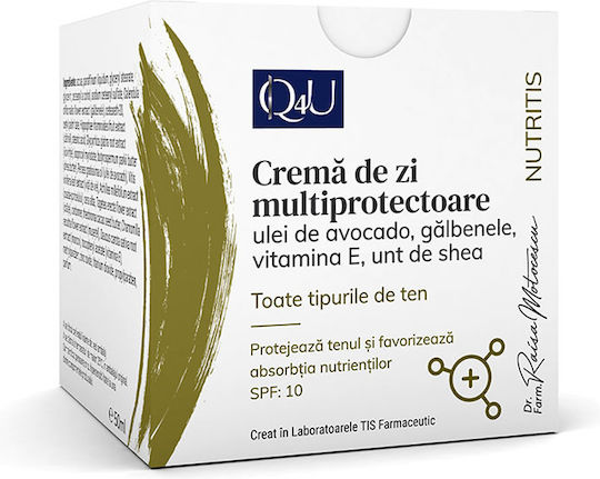 Cremă Hidratantă de Față de Zi 50ml