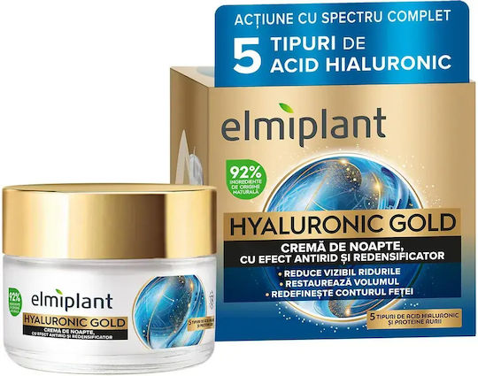Elmiplant Cremă Hidratantă de Noapte pentru Față cu Acid Hialuronic 50ml
