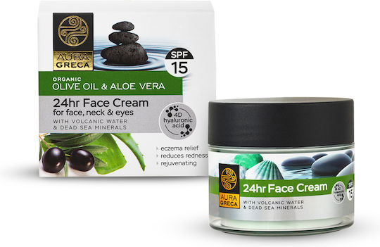 Aura Greca 24h Creme Gesicht Tag mit SPF15 50ml