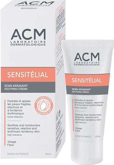 Cremă Calmanta Sensitelial 40ml