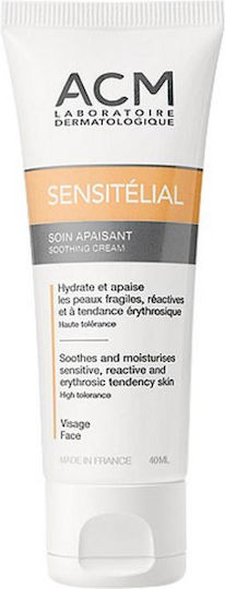 Cremă Calmanta Sensitelial 40ml