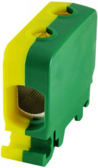 Simet Mounting Rail for Lighting Fixtures Yellow 84285009