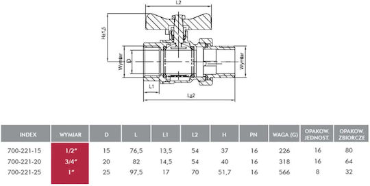 KFA Βάνα / Διακόπτης 3/4"