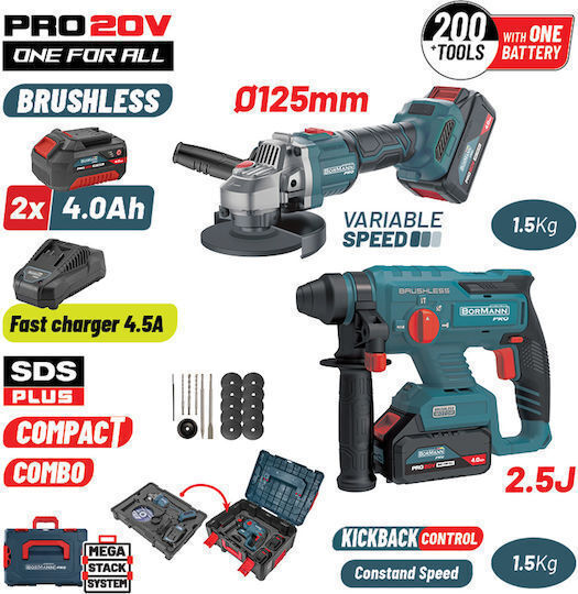 Bormann BBP5303X44Τ2CA Набор Ъглово Колело И Багер Безчетков 20V С 2 Батерии И Калъф