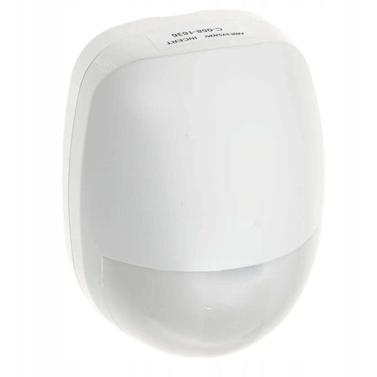 Hikvision Wired Curtain Motion Sensor Infrared Detection 6.3° Scope 15m