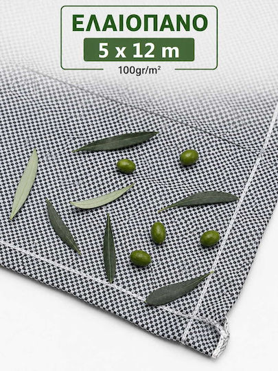 GTC Olive Segel False 5x12m Dichte 100gr/m²