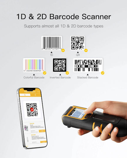 Inateck Scanner Χειρός Ασύρματο με Δυνατότητα Ανάγνωσης 1D Barcodes