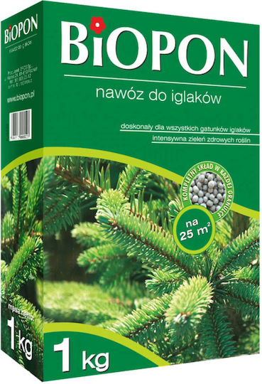 Fertilizer Up To Coniferous 3 Kg