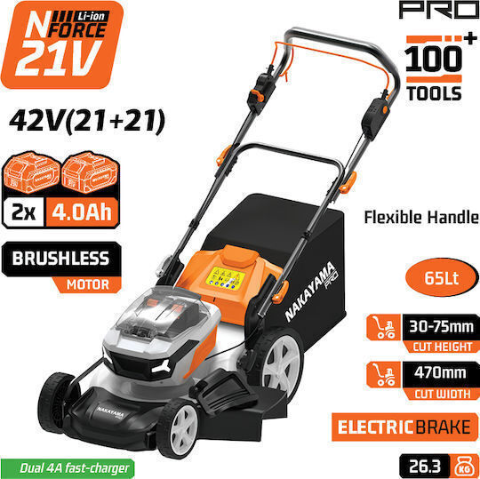 Nakayama EC1730X44 Αυτοκινούμενη Μηχανή Γκαζόν Μπαταρίας