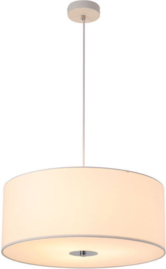 Agora Lighting Регулируемо Висящо Таванно Осветително Тяло Бежово За 27 Лампи E27 45x45см Agora Lighting Регулируемо Висящо Таванно Осветително Тяло Бежово За 27 Лампи E27 45x45см