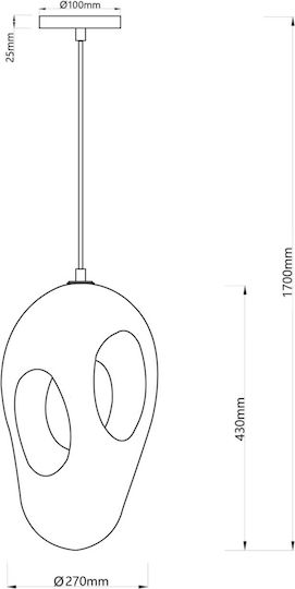 Agora Lighting Висящо Таванно Осветително Тяло Сиво с Цокъл E27 27x27см
