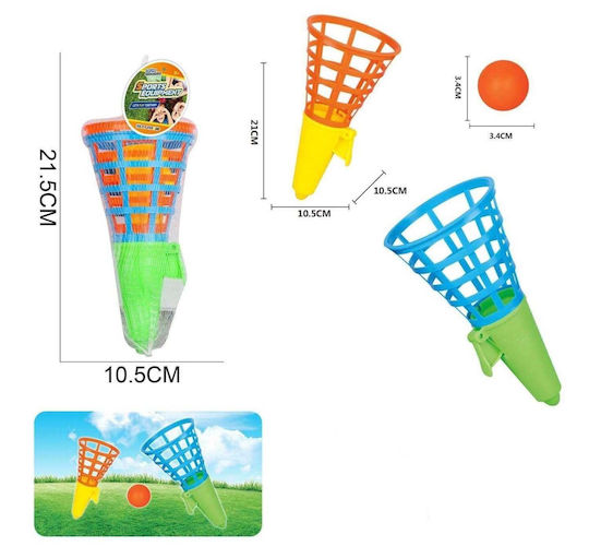 Outdoor Game