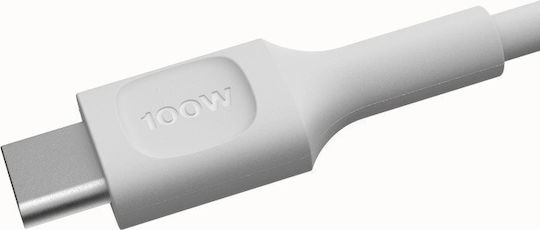 Green Cell USB-C мъжки - USB-C 100W PD Бял 0.3m KABGC100PF30SW
