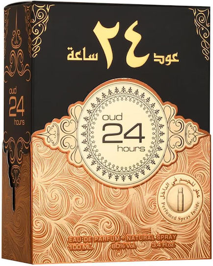 Oud 24 Hours Комплект с Eau de Parfum