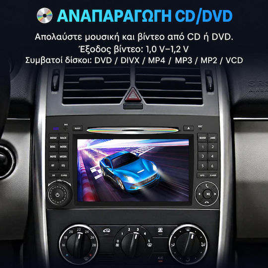 Junsun Автомобилна Аудио Система за Mercedes-Benz Sprinter / Viano / Vito (Bluetooth/USB/Вграден Wi-Fi/GPS/Apple CarPlay/Android Auto/CD) с Touch Screen 7"