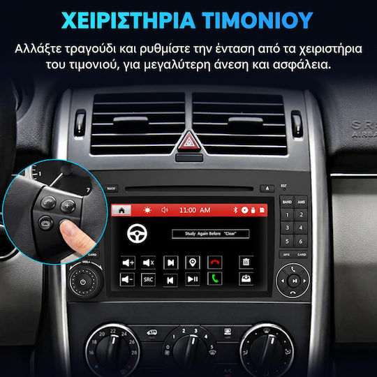 Junsun Автомобилна Аудио Система за Mercedes-Benz Sprinter / Viano / Vito (Bluetooth/USB/Вграден Wi-Fi/GPS/Apple CarPlay/Android Auto/CD) с Touch Screen 7"