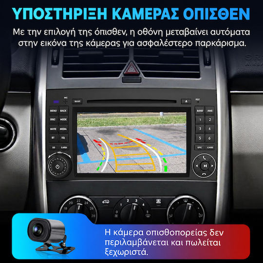 Junsun Автомобилна Аудио Система за Mercedes-Benz Sprinter / Viano / Vito (Bluetooth/USB/Вграден Wi-Fi/GPS/Apple CarPlay/Android Auto/CD) с Touch Screen 7"