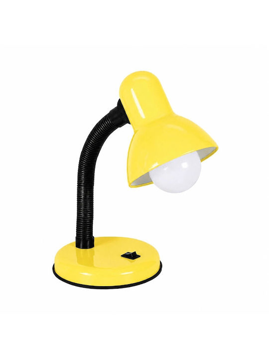 GloboStar Student Office Light for E27 Socket in Yellow Colour