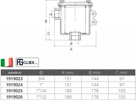 Wasserfilter 3/4 Ag Guidi 35.fν.1919023