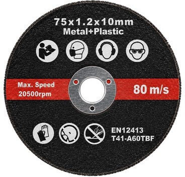 Powertech Диск за рязане на метал 75mm 5бр
