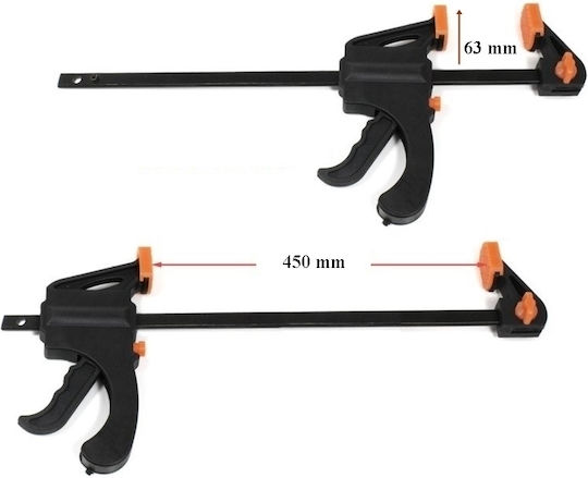 SGTT Menghină Fixă din Oțel cu Deschidere Maximă 450mm