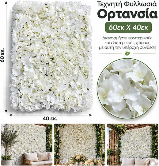 Изкуствена панелна листва 40x60см Изкуствена Изкуствена панелна листва 40x60см Изкуствена