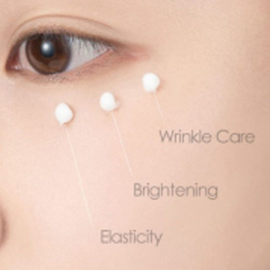 Medi Peel Peptide 9 Aqua Essence Eye Cream for Anti-Aging & Firming 40ml