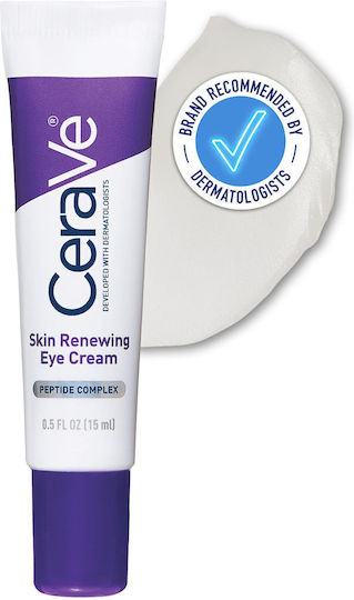 CeraVe Skin Renewing Възстановяващ Околоочен Крем Против Тъмни Кръгове за Блясък с Хиалуронова Киселина за Чувствителна Кожа 15ml