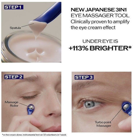 Shiseido Vital Perfection Augenbefeuchter für Festigung 15ml