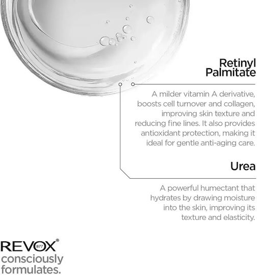Revox Ретинол Околоочен Крем за Против Стареене 30ml