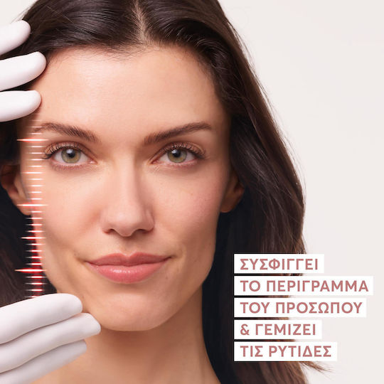 Eau Thermale Avène Hyaluron Activ Procedure Околоочен Крем за Повдигане на Клепачите Хидратация Стягане на Кожата и Възстановяване 15ml