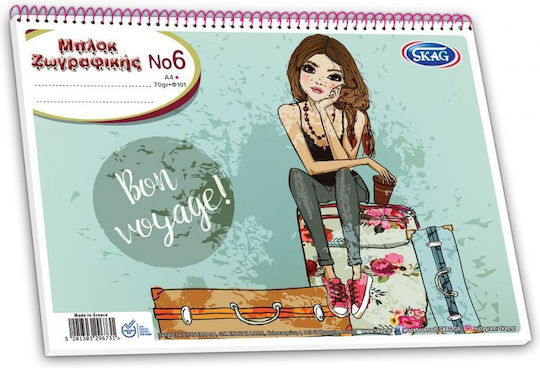 Skag Drawing Pads A4 (21 x 29.7 cm) (Miscellaneous Designs or Colors)