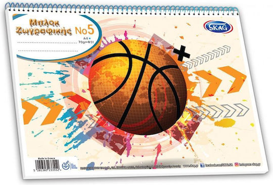 Skag Drawing Pads No5 A4 (21 x 29.7 cm) (Miscellaneous Designs/Colors)