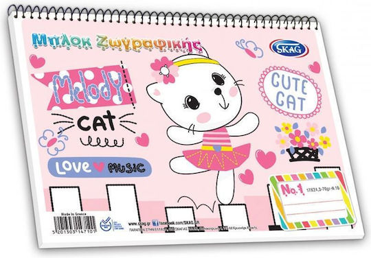 Skag Drawing Pads (Miscellaneous Designs/Colors)