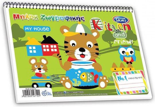 Skag Drawing Pads (Miscellaneous Designs/Colors)