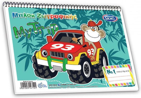 Skag Drawing Pads (Miscellaneous Designs/Colors)