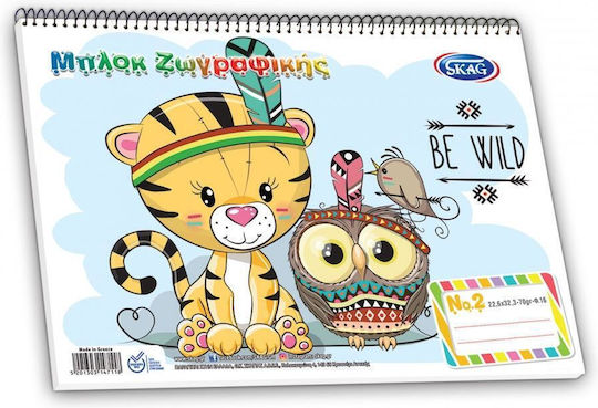 Skag Drawing Pads (Miscellaneous Designs/Colors)