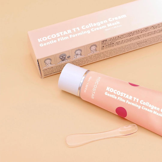 Kocostar T1 Creme Gesicht 50ml