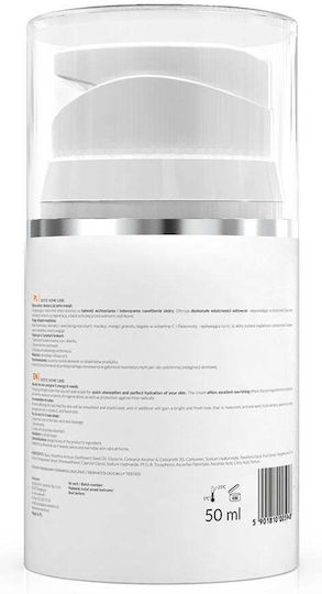 Apis Natural Cosmetics Exotic Home Care Light 24ωρη Ενυδατική Κρέμα Προσώπου με Υαλουρονικό Οξύ & Βιταμίνη C 50ml