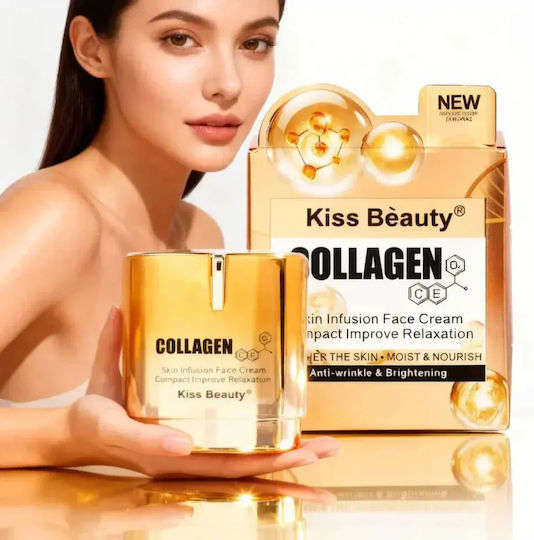 Крем за Лице за Хидратация и Блясък с Колаген 50ml